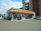 【コンビニエンスストア】デイリーヤマザキ 奈良尼ケ辻店まで300ｍ