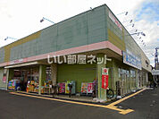 【ドラッグストア】ドラッグストアアカカベ 四条大路店まで239ｍ