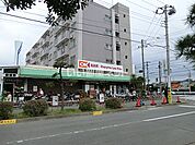 【スーパー】OK(オーケー) 辻堂店まで494ｍ