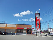 【寿司】かっぱ寿司 秋田将軍野店まで1545ｍ