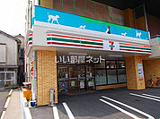 【コンビニエンスストア】セブンイレブン 鹿児島鴨池1丁目店まで321ｍ