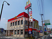 【ファーストフード】マクドナルド 郡元店まで573ｍ