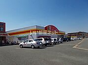 【ディスカウントショップ】ダイレックス 玉名店まで687ｍ