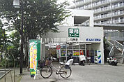 【スーパー】業務スーパー 羽鳥店まで1577ｍ