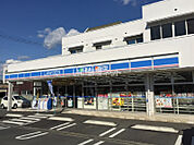 【コンビニエンスストア】ローソン 浜松高林二丁目店まで186ｍ