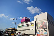 【スーパー】イオン 二日市店まで964ｍ
