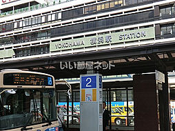 [周辺] 【駅】JR横浜駅まで720ｍ