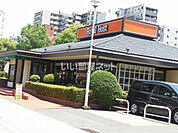 【ファミリーレストラン】ロイヤルホスト城山店まで604ｍ