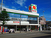 【スーパー】タイヨー新上橋店まで730ｍ