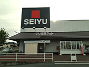 【スーパー】西友 長野北店まで852ｍ