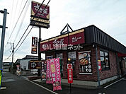 【ファーストフード】すき家 4号小山間々田店まで341ｍ