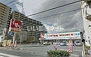 【ドラッグストア】スギドラッグ 本山南店様まで501ｍ