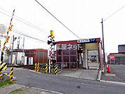 【駅】丸ノ内(名鉄線)まで264ｍ