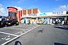 周辺：【ドラッグストア】ウェルシア北入曽店まで2306ｍ