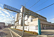 【総合病院】市立ひらかた病院まで867ｍ
