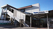 【駅】新狭山駅まで335ｍ