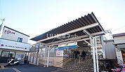【駅】入曽駅まで1001ｍ