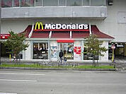 【ファーストフード】マクドナルド城西店まで2581ｍ
