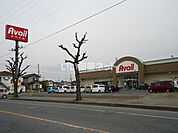 【その他】アベイル君津店まで981ｍ