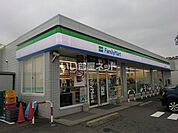 【コンビニエンスストア】ファミリーマート各務原三ツ池店まで271ｍ