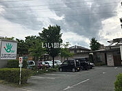 【内科】こさとクリニックまで1302ｍ