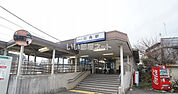 【駅】川角駅まで913ｍ