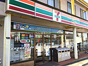 【コンビニエンスストア】セブンイレブン 谷口店まで994ｍ
