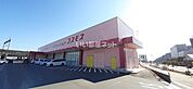 【ドラッグストア】ディスカウントドラッグコスモス 新鳥栖駅店まで2531ｍ