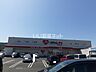 周辺：【ドラッグストア】レディ薬局　牟礼店まで1482ｍ