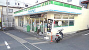 【コンビニエンスストア】ファミリーマート 長崎住吉店まで113ｍ