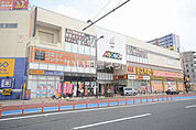 【ディスカウントショップ】ドンキホーテ小倉店まで985ｍ