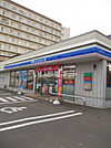 【コンビニエンスストア】ローソン千歳清水町3丁目店まで127ｍ