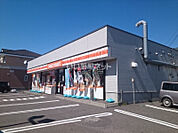 【コンビニエンスストア】セイコーマートふくみや店まで331ｍ