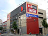 周辺：【スーパー】マックスバリュ 川原店まで994ｍ