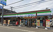 【コンビニエンスストア】ファミリーマート 旭丘堤二丁目店まで457ｍ