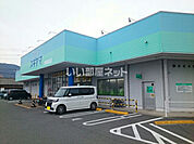 【ドラッグストア】ドラッグスギヤマ 新城東店まで312ｍ