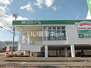 【その他】ゴルフ5 土浦店まで1668ｍ