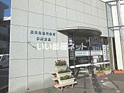 【銀行】鹿児島信用金庫伊敷支店まで517ｍ