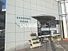 周辺：【銀行】鹿児島信用金庫伊敷支店まで517ｍ