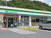 【コンビニエンスストア】ファミリーマート 小野四丁目店まで177ｍ
