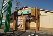 【ファミリーレストラン】サイゼリヤ 愛知東海店まで1088ｍ