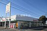 周辺：【スーパー】タイヨー西陵店まで383ｍ