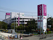 【スーパー】イオン 小牧店まで1002ｍ