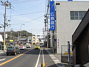 【銀行】広島銀行向島支店まで941ｍ