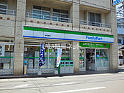 【コンビニエンスストア】ファミリーマート 新屋敷店まで457ｍ