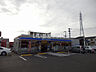 周辺：【コンビニエンスストア】ローソン 小牧山北町店まで835ｍ