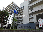 【総合病院】長野赤十字病院まで1853ｍ