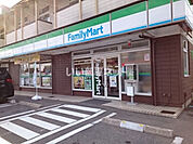 【コンビニエンスストア】ファミリーマート 千代田工業団地店まで1030ｍ