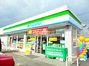 【コンビニエンスストア】ファミリーマート 桑名陽だまりの丘店まで187ｍ