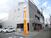 【郵便局】西春郵便局まで2051ｍ